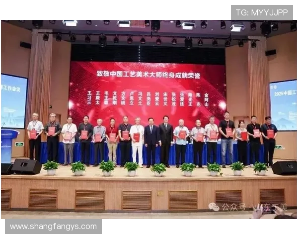 连续四年荣获大奖成就非凡